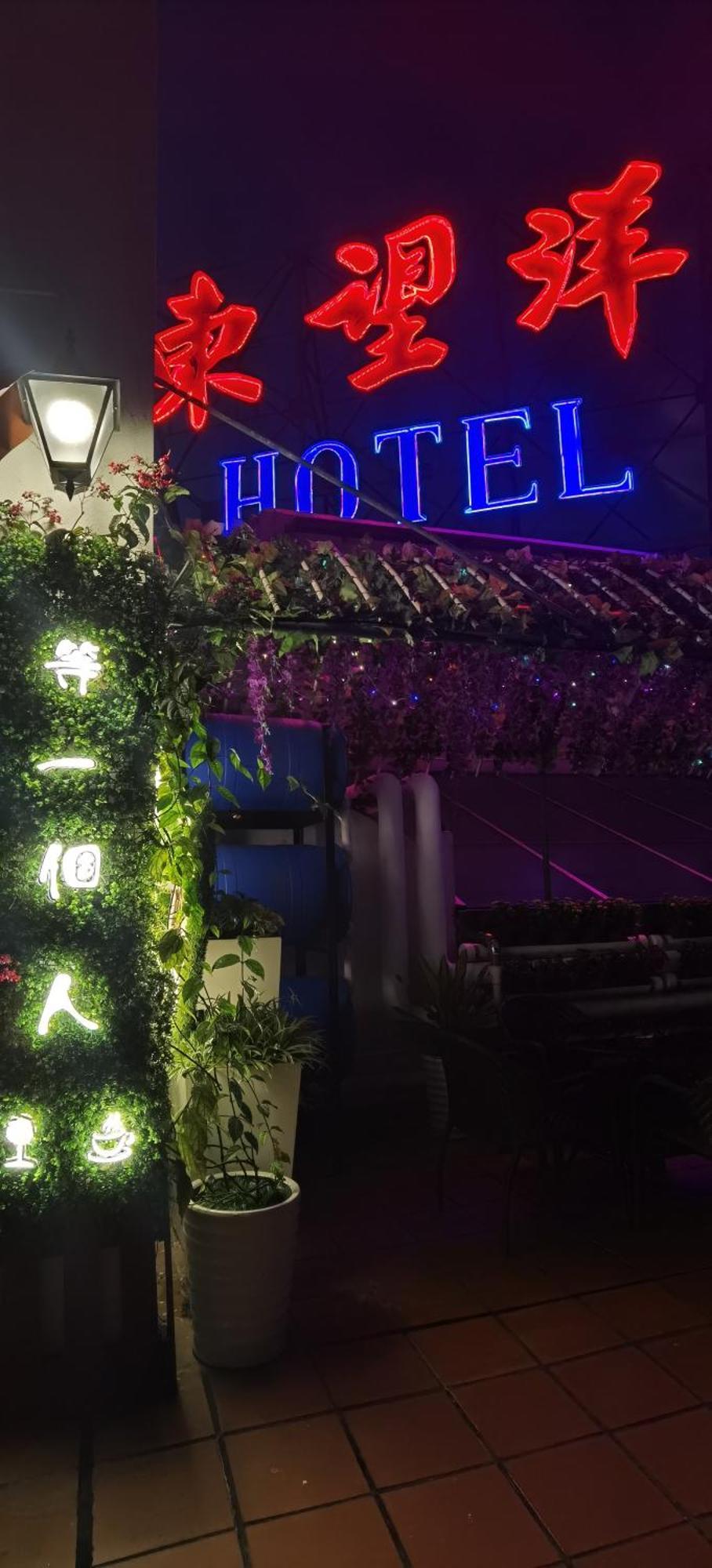 Hotel Guia Macao Exterior foto
